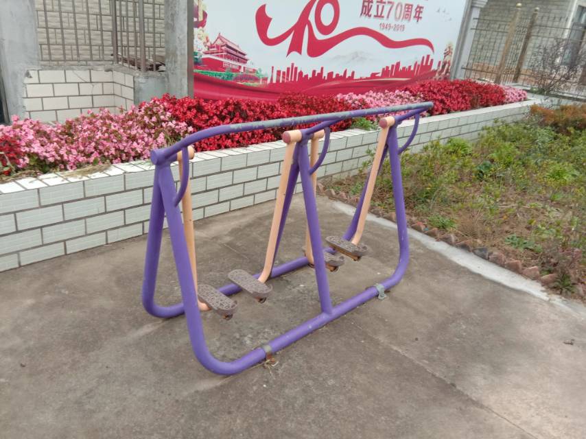 漫步机