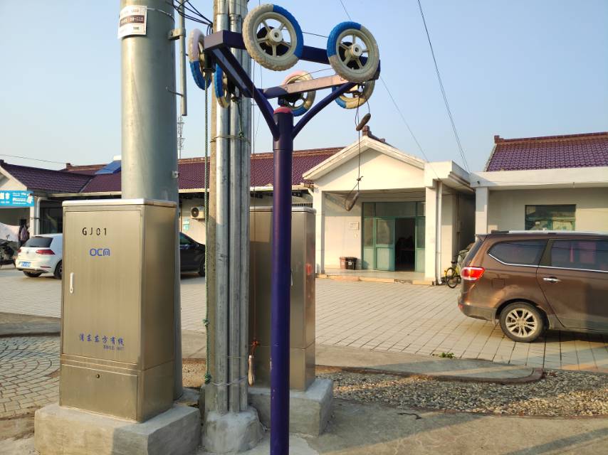 其 它