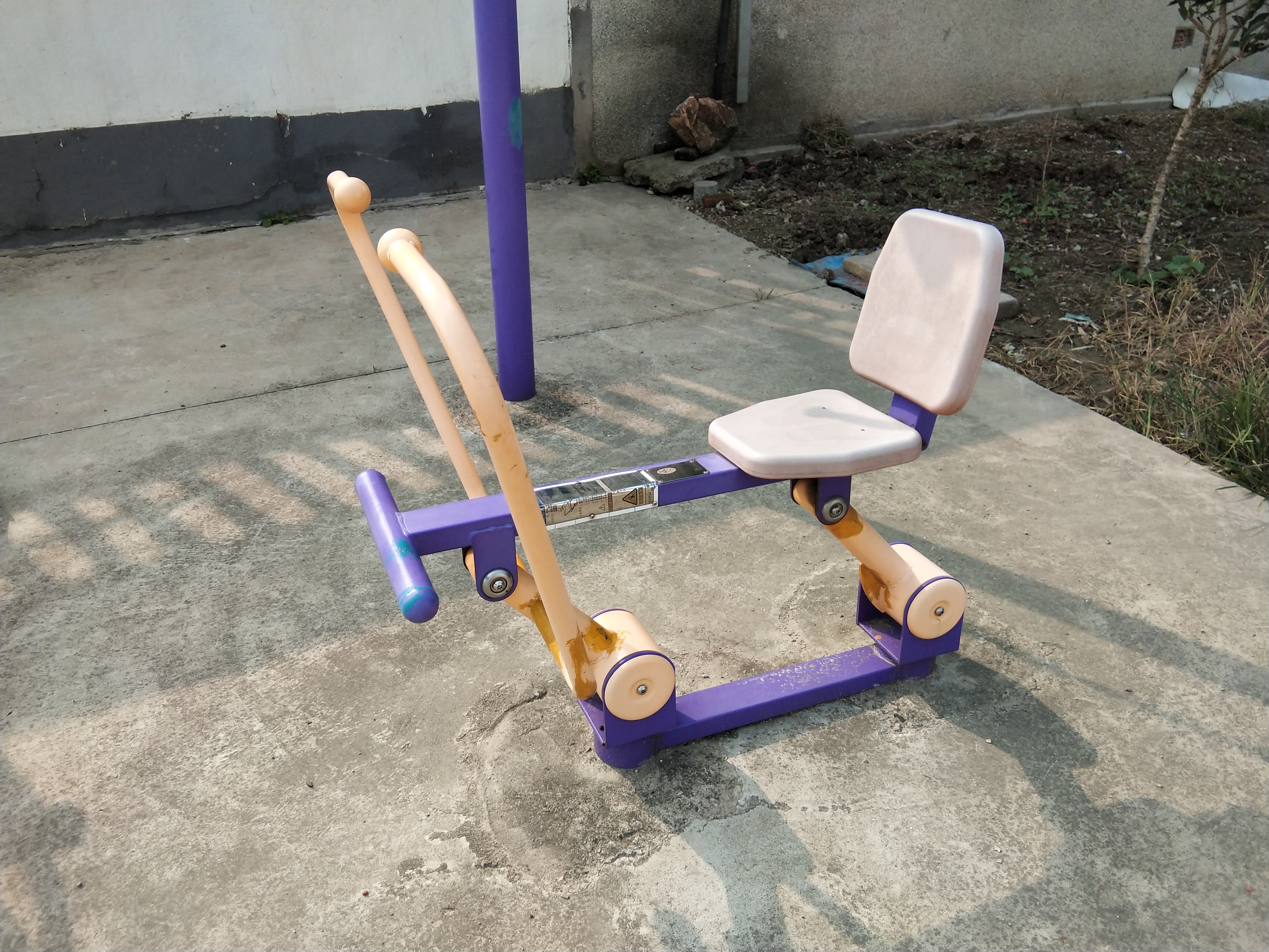 划船器