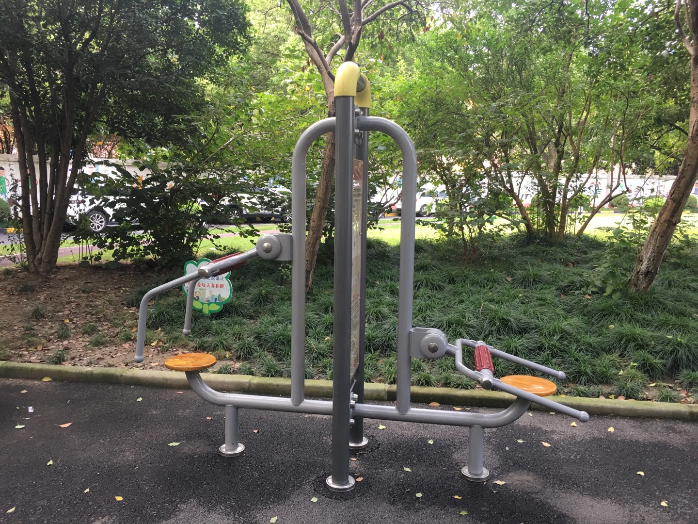 颈部按摩器
