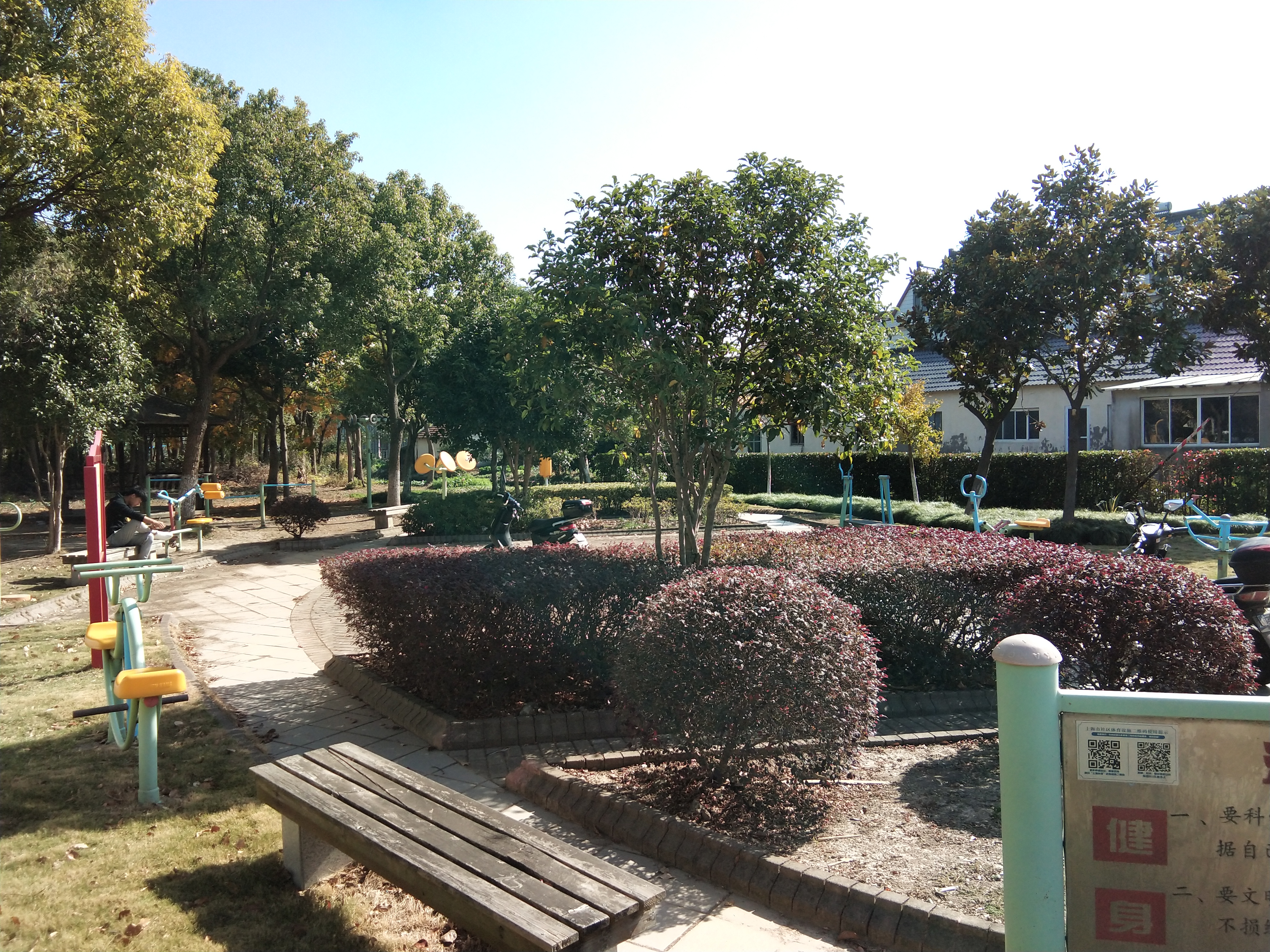 海塘村3队健身点
