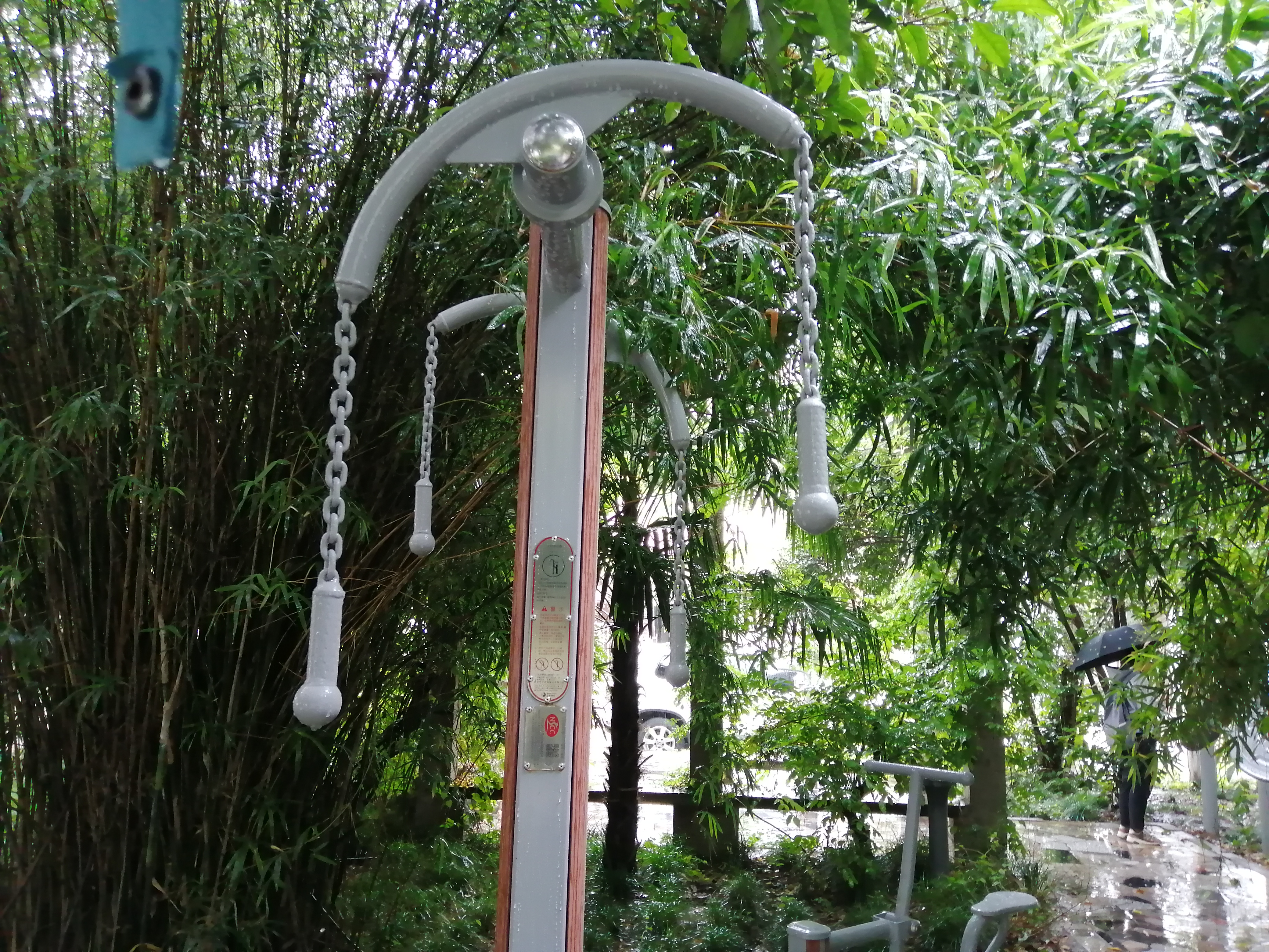 上肢牵引器