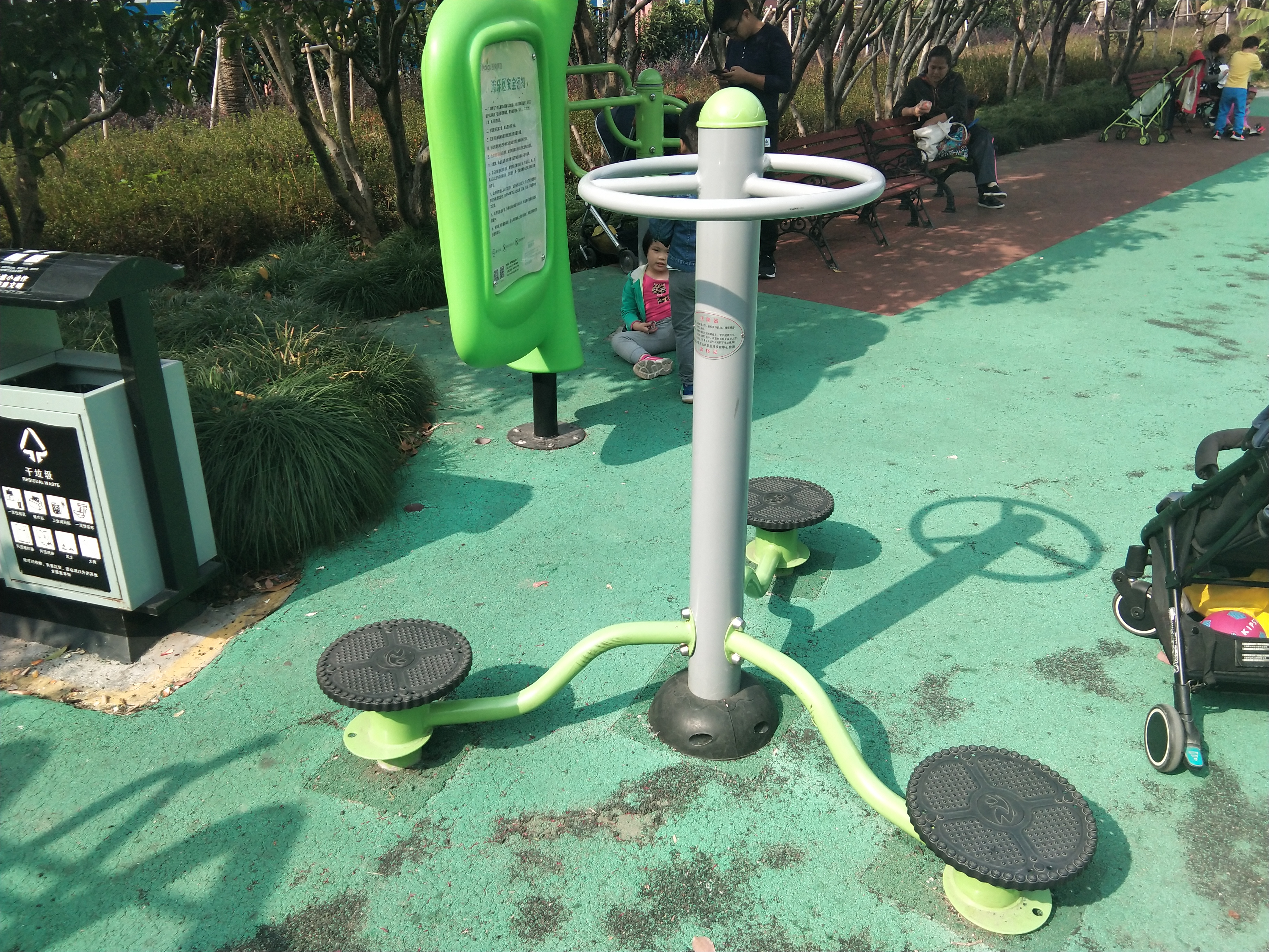 其 它