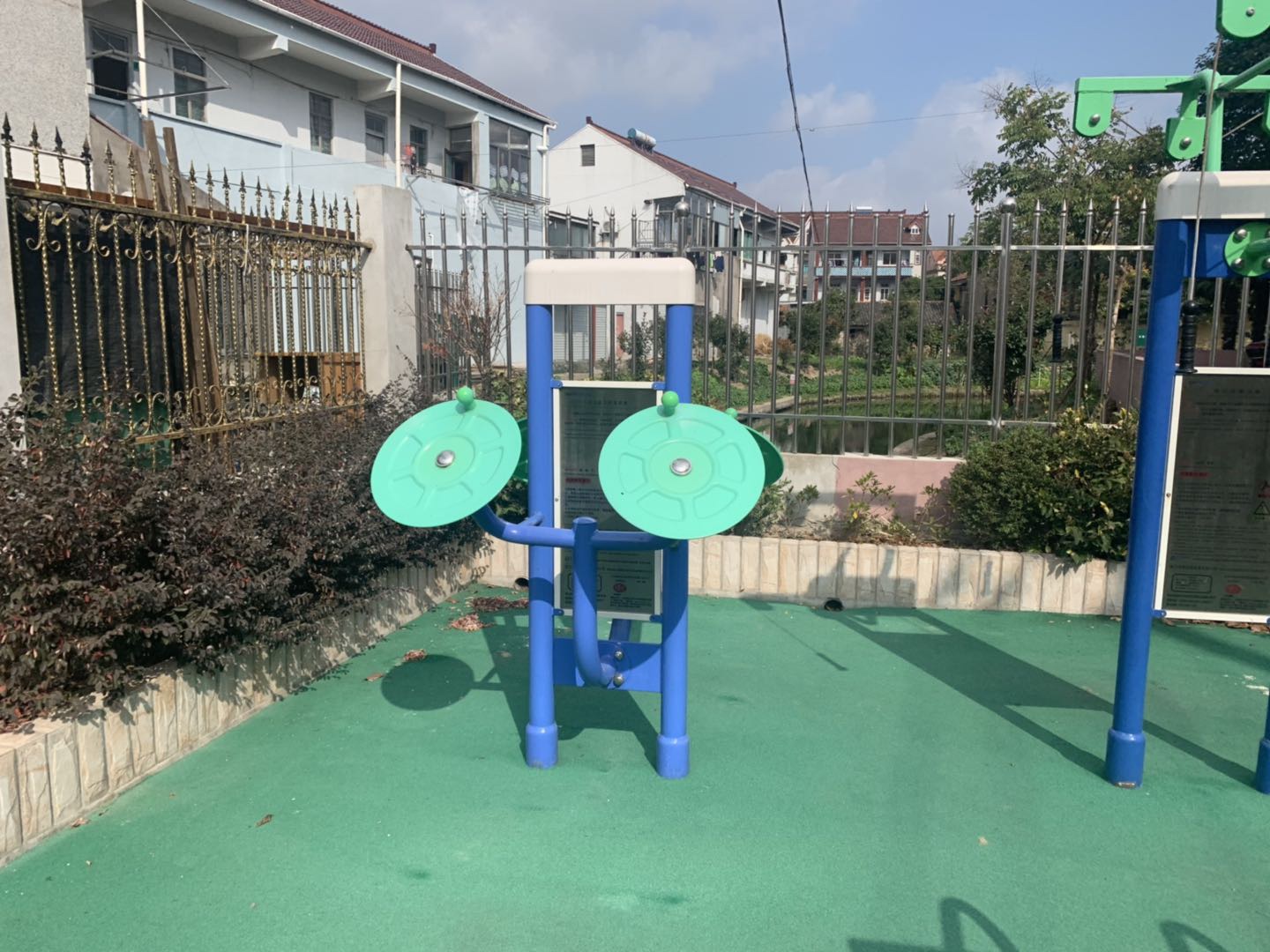 双立柱太极揉推器