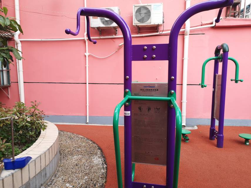 双位上肢屈伸训练器