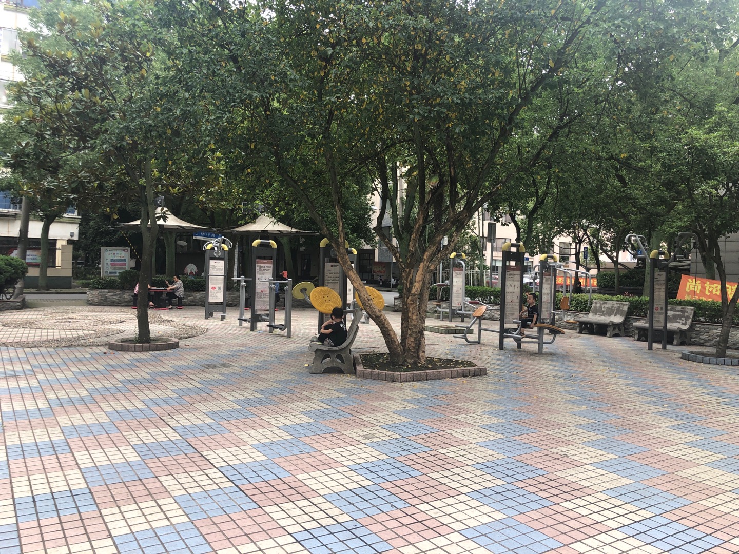 江海三居市民益智健身点