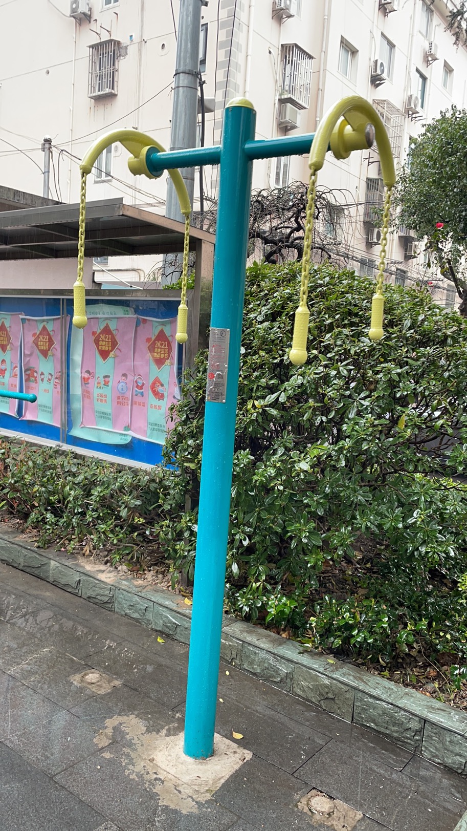 上肢牵引器