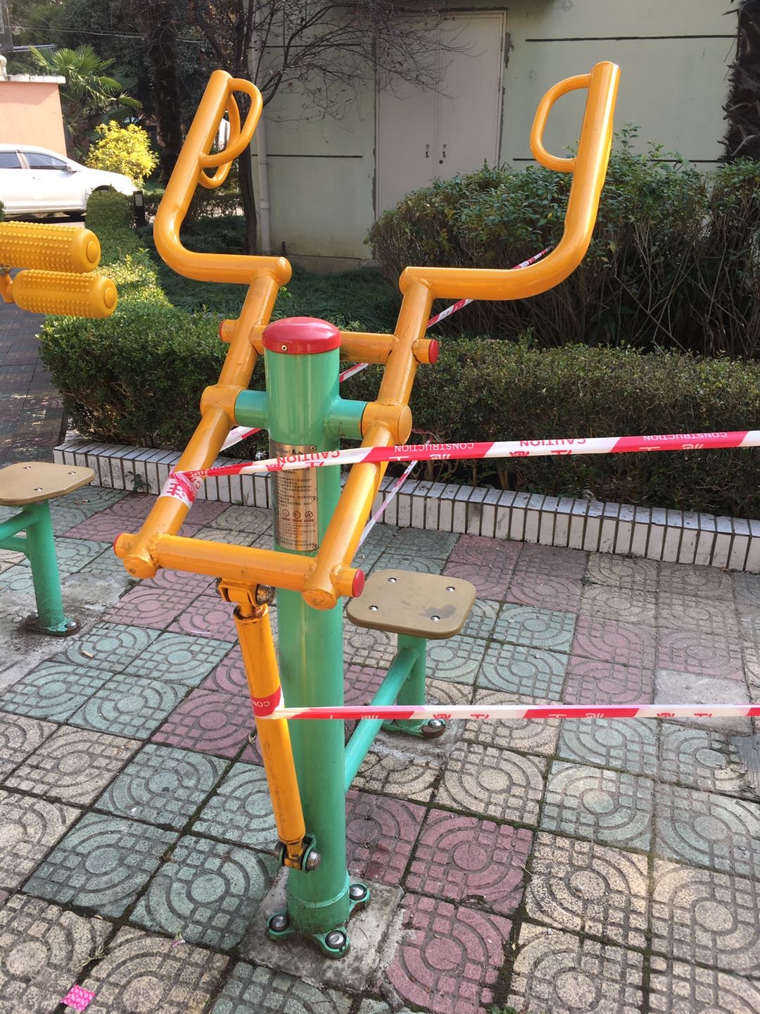 上肢锻炼器