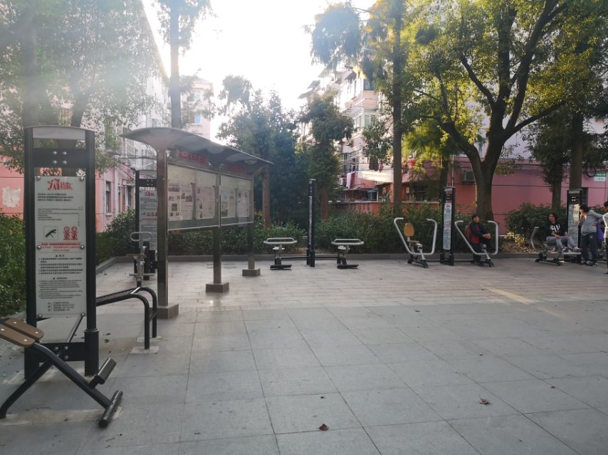 高三健身点B