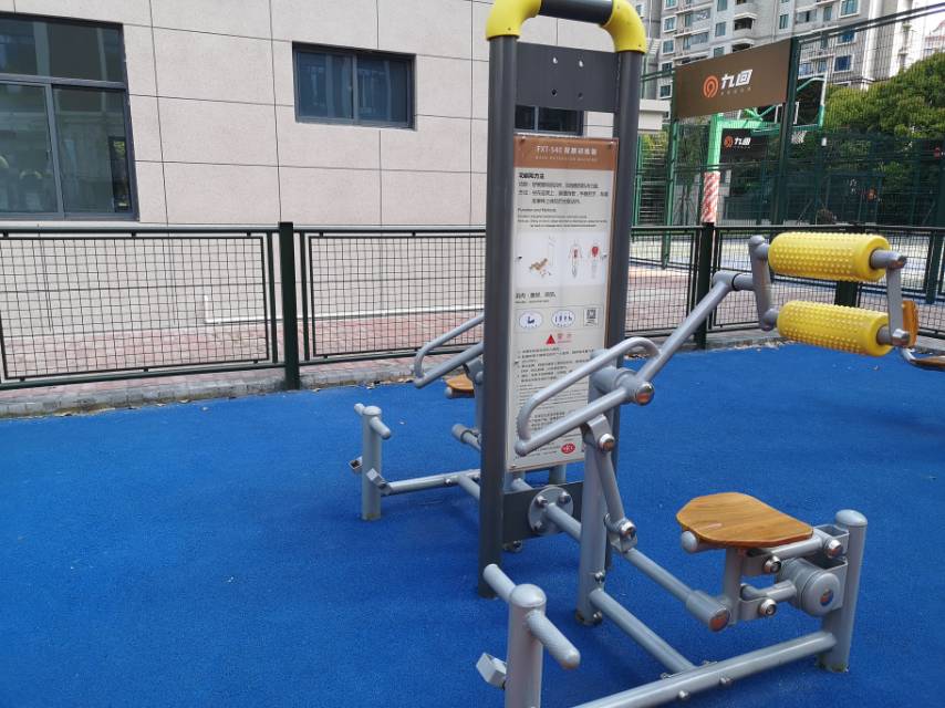 背腹肌训练器