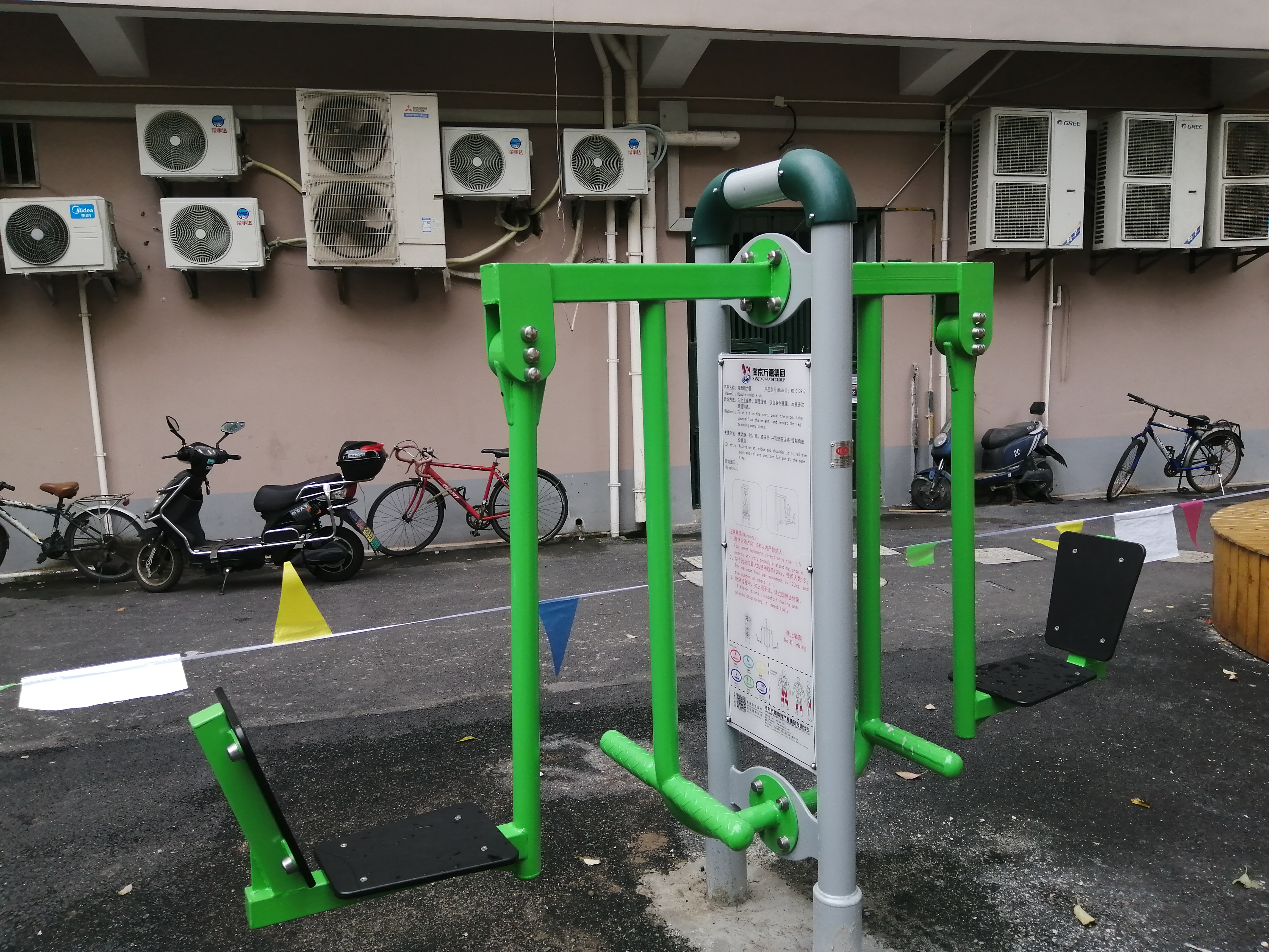 双面蹬力器