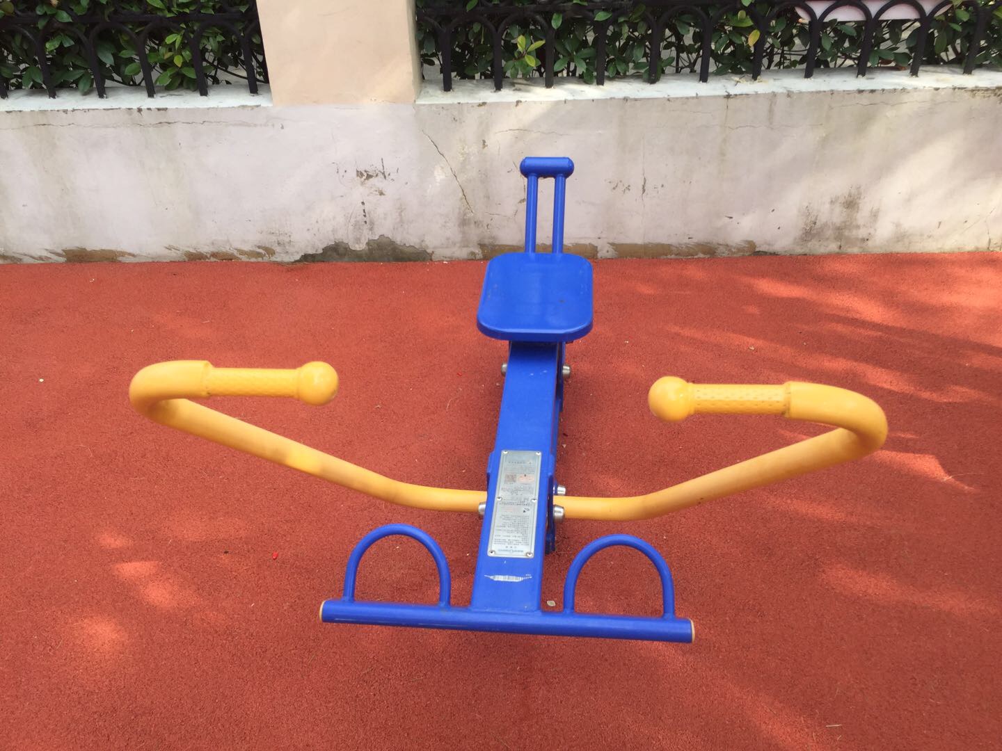 划船器
