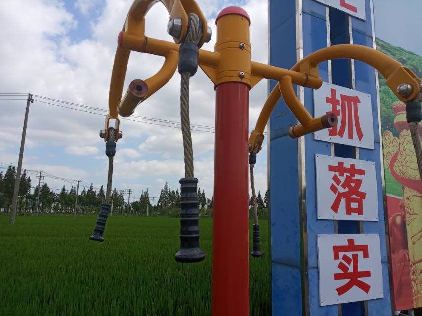 上肢牵引器