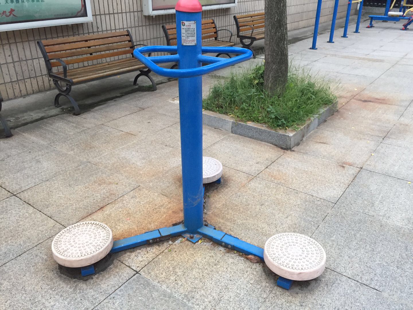 扭腰器