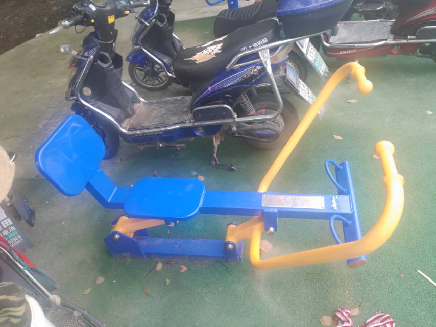 划船器