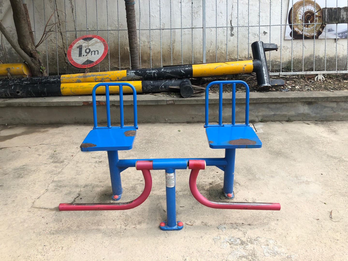 下肢训练器