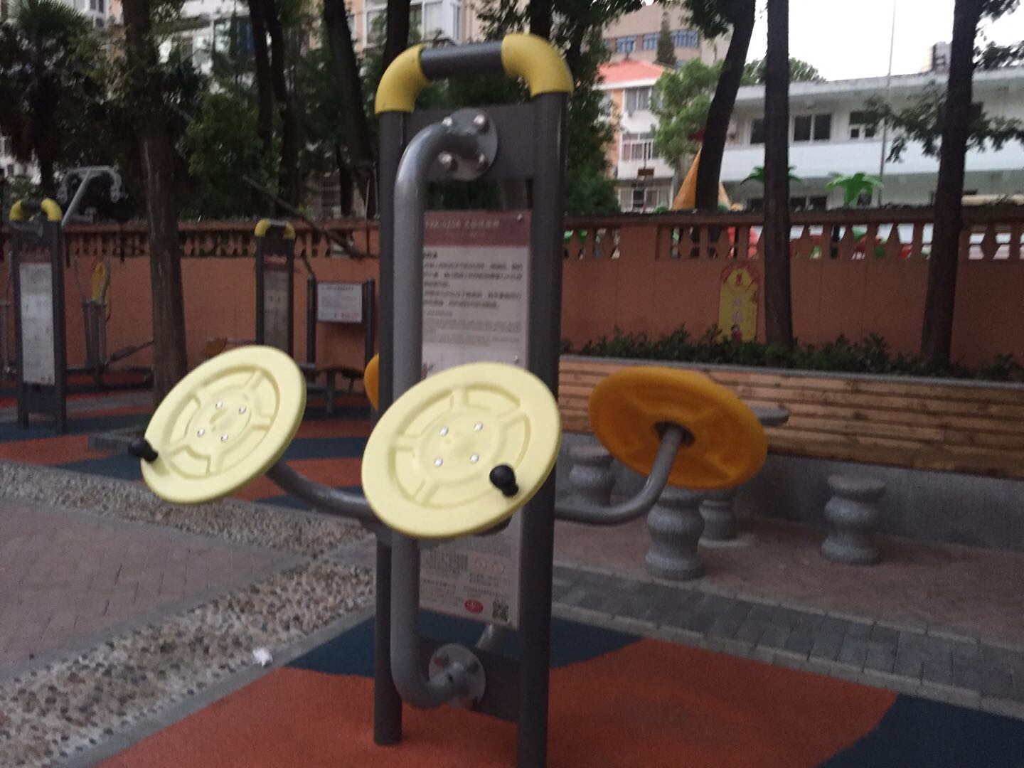 太极揉推器