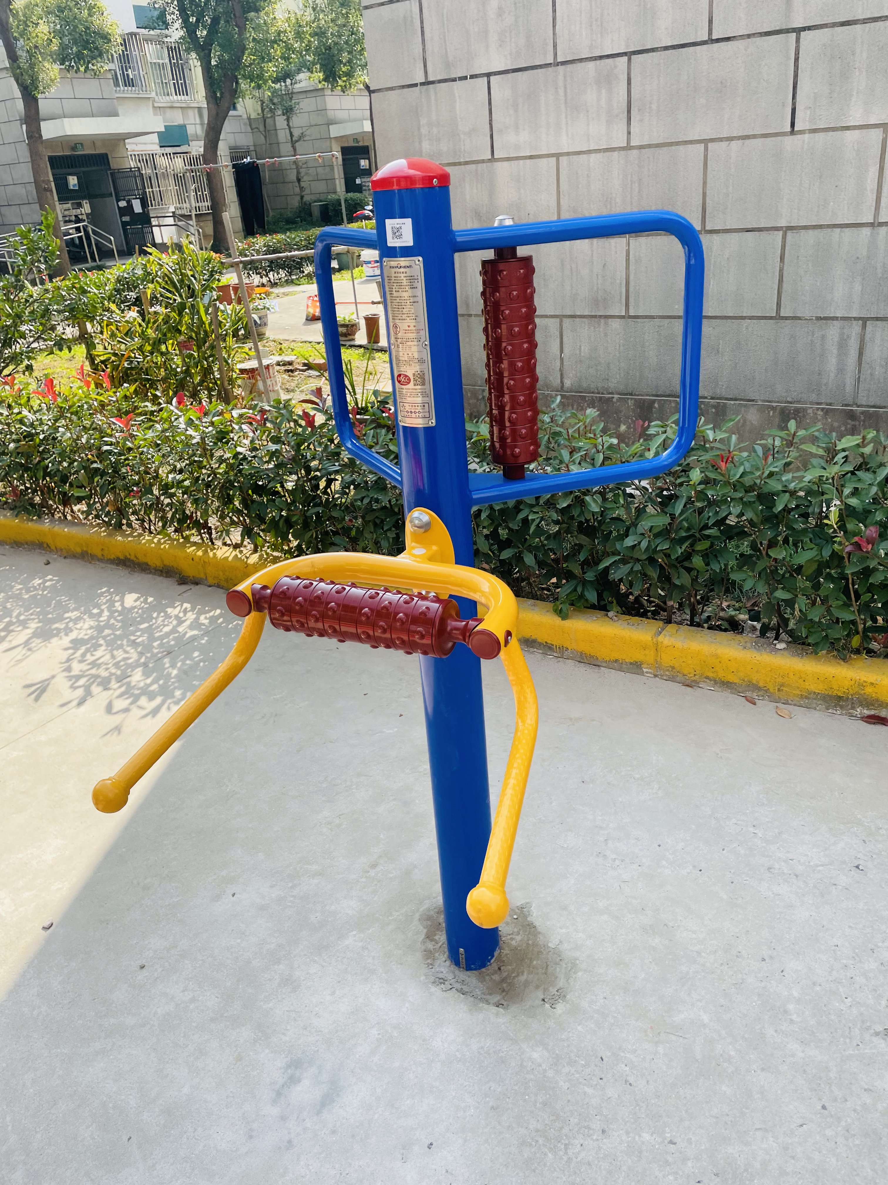 腰背按摩器