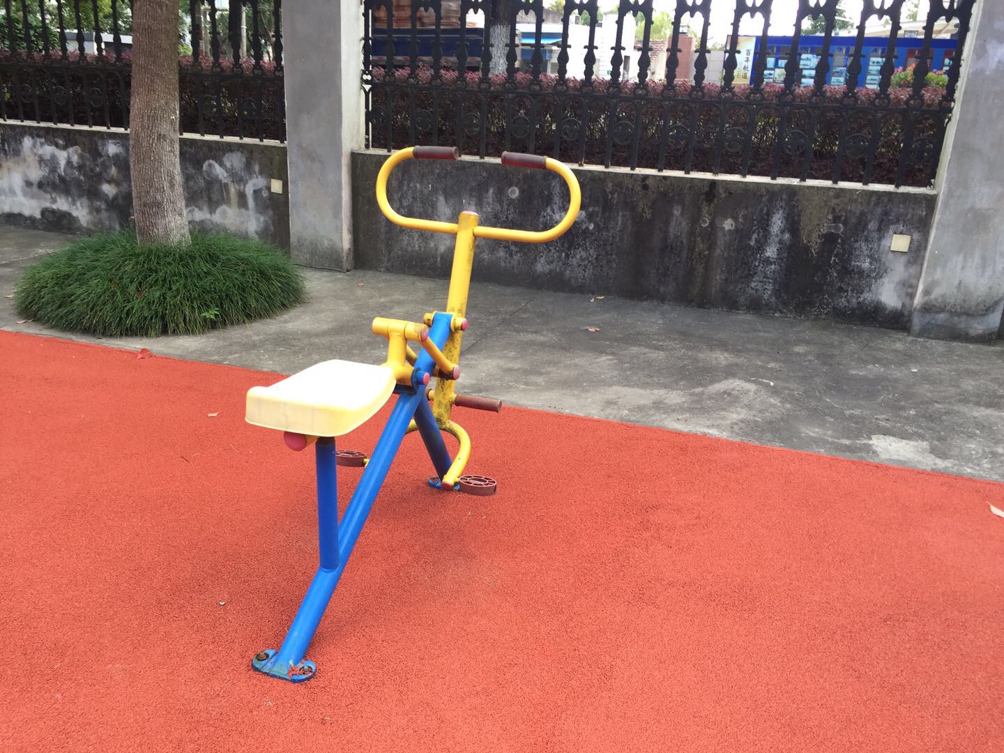 健骑器
