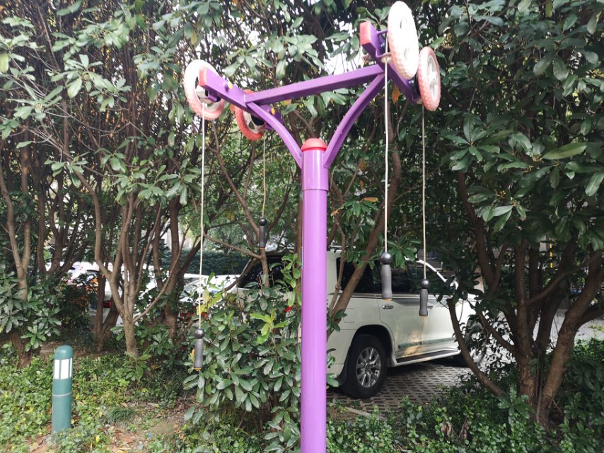 其 它