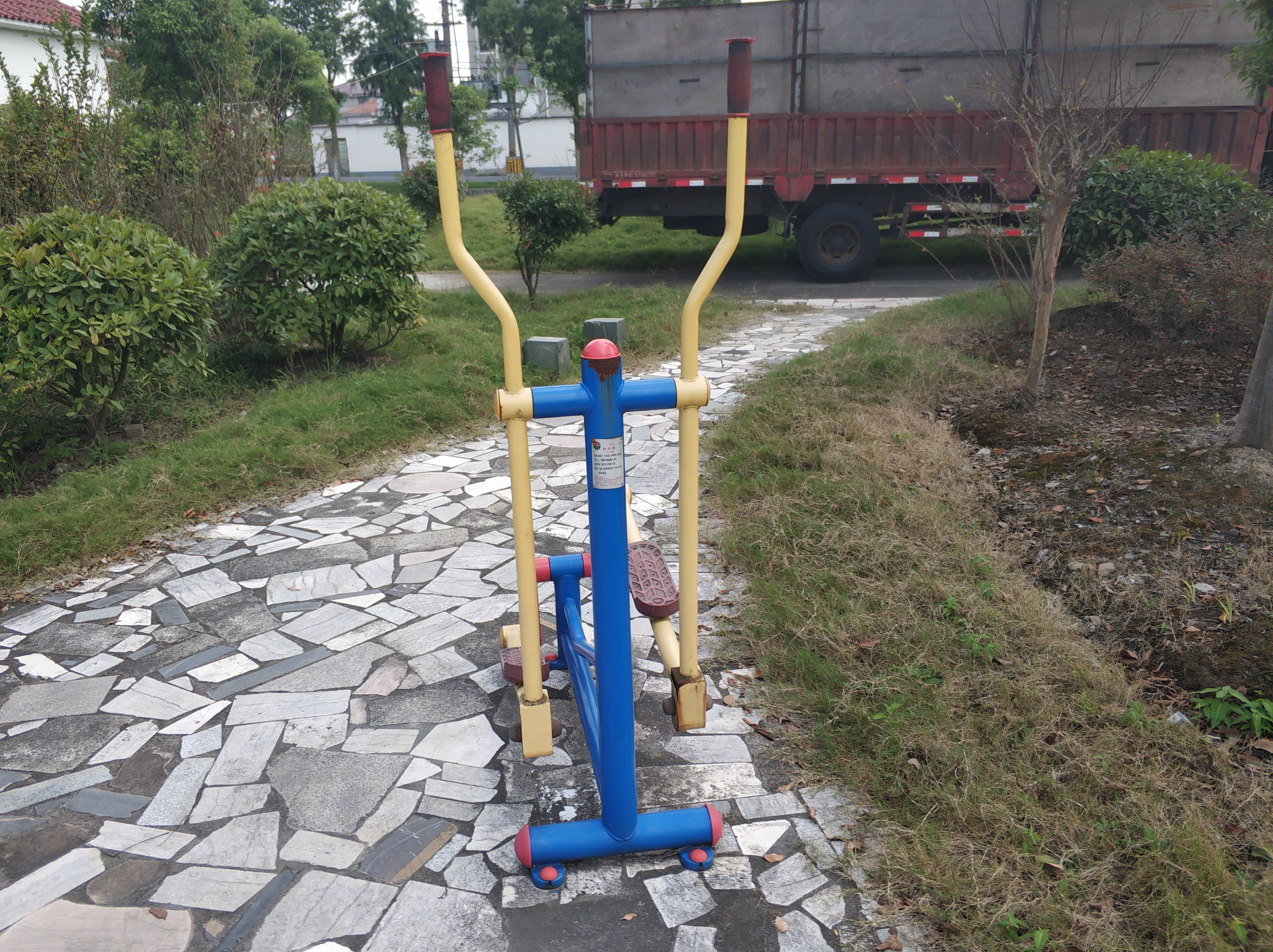 跑步器