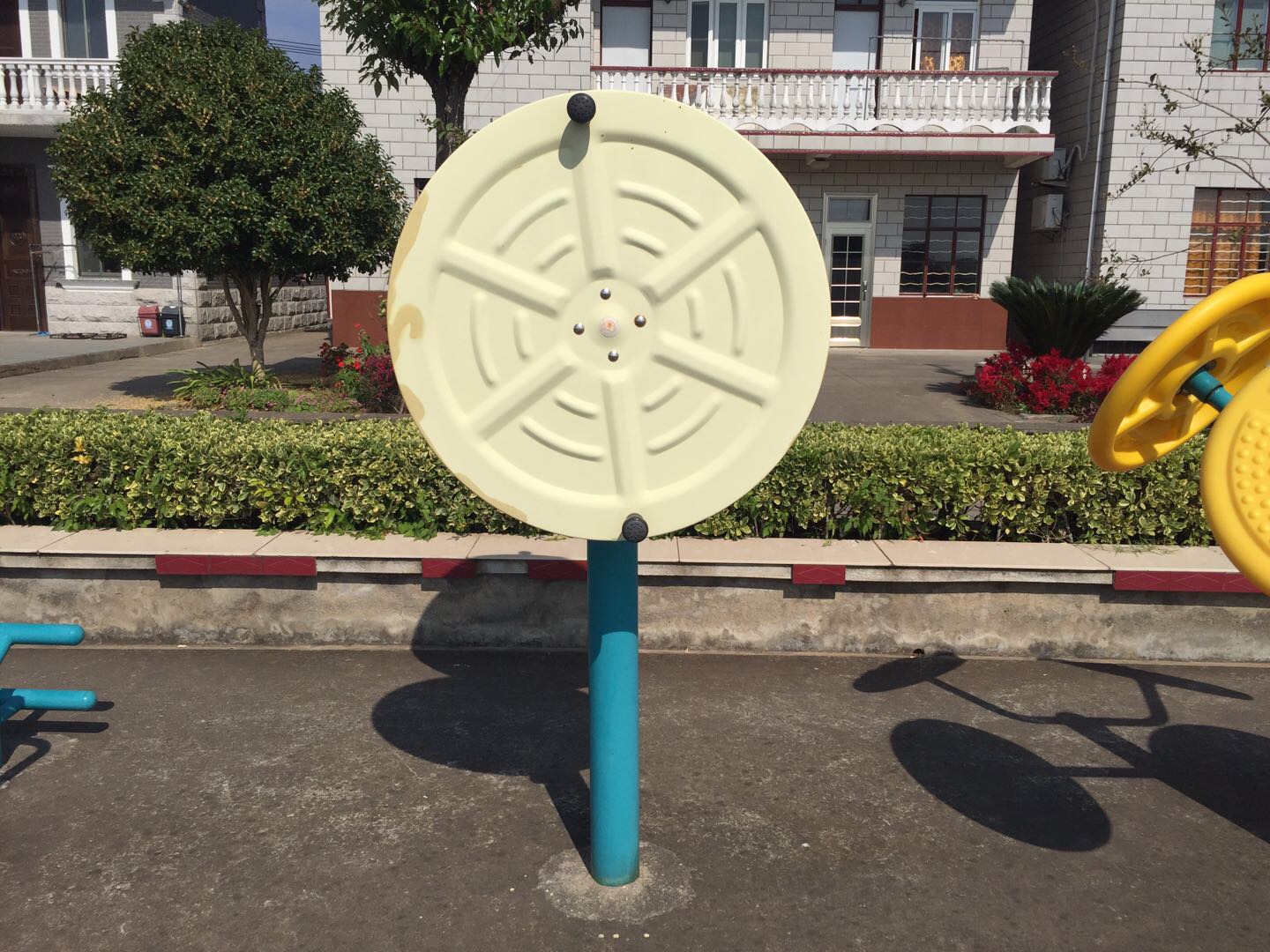 快乐大转轮