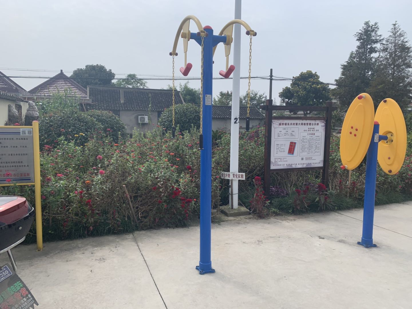 上肢牵引器