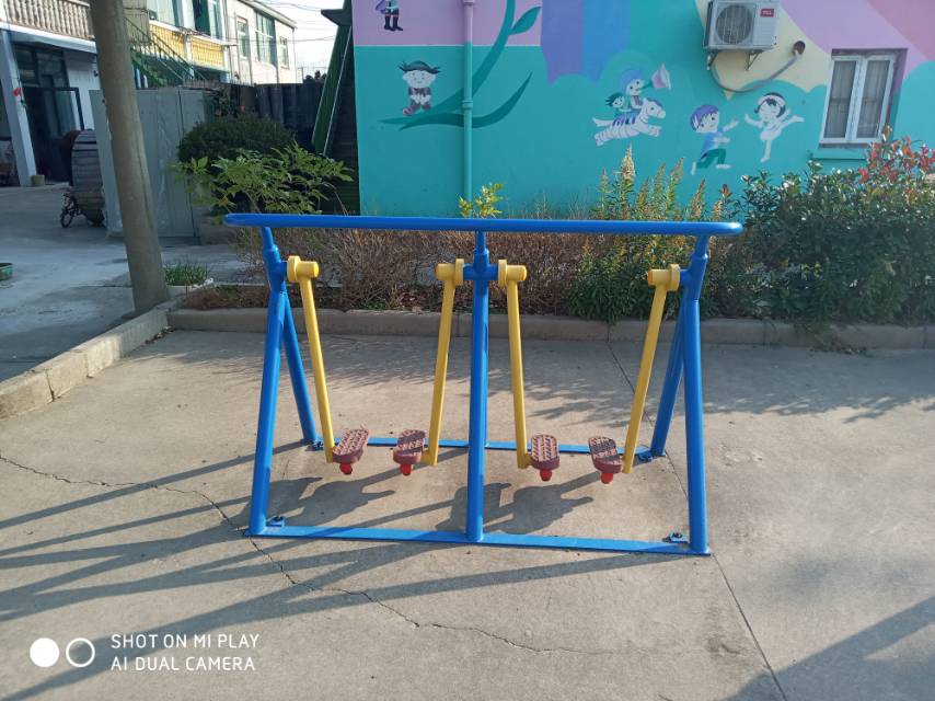 漫步器