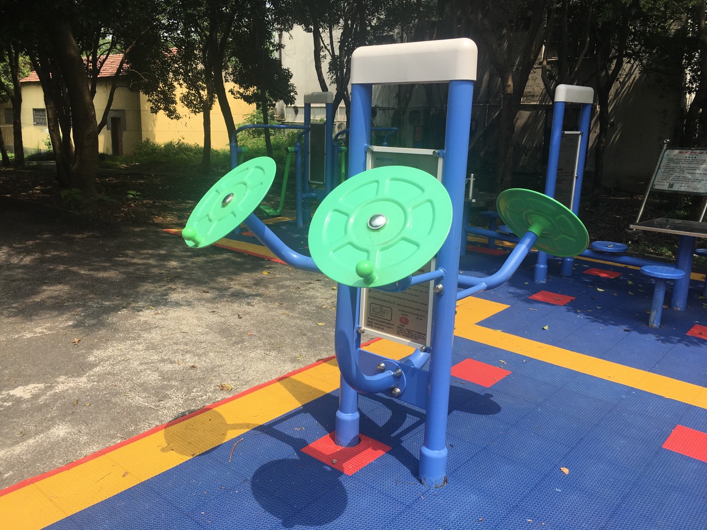 双立柱太极揉推器