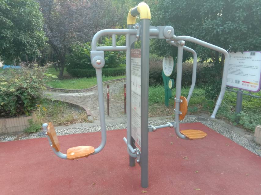 上下肢训练器