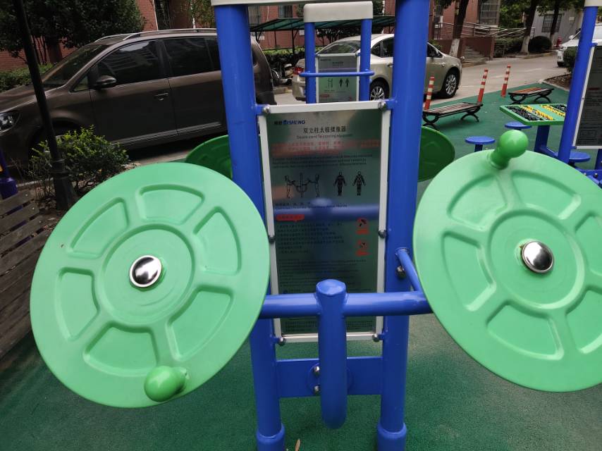 双立柱太极揉推器