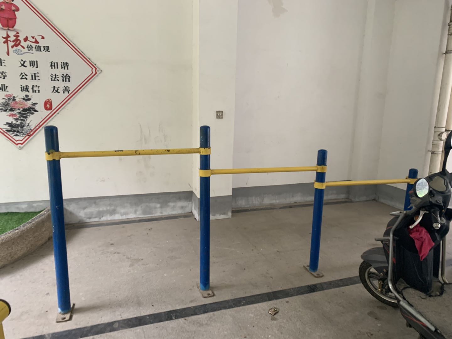 其 它