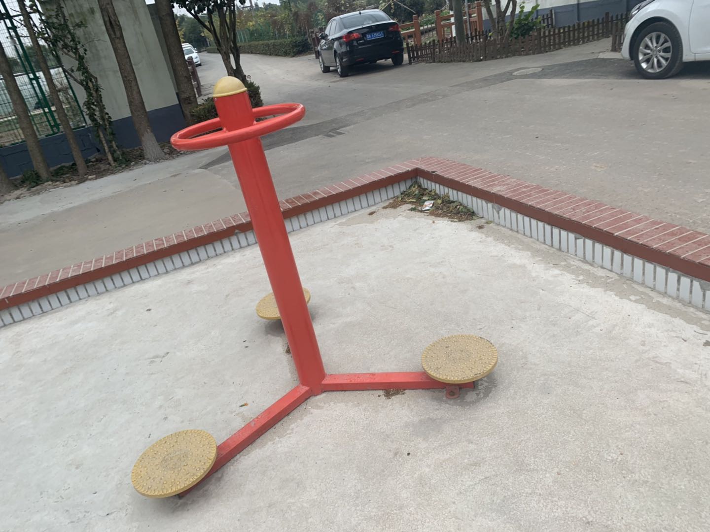 其 它