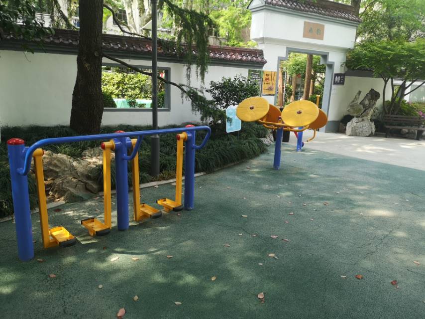 绍兴公园益智健身点