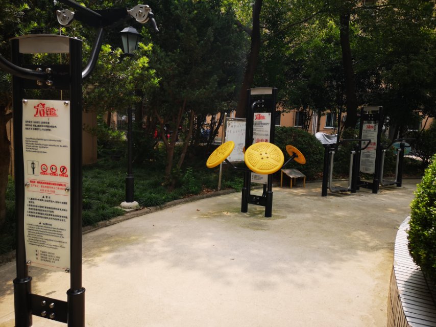 航华一村一居委健身苑点C