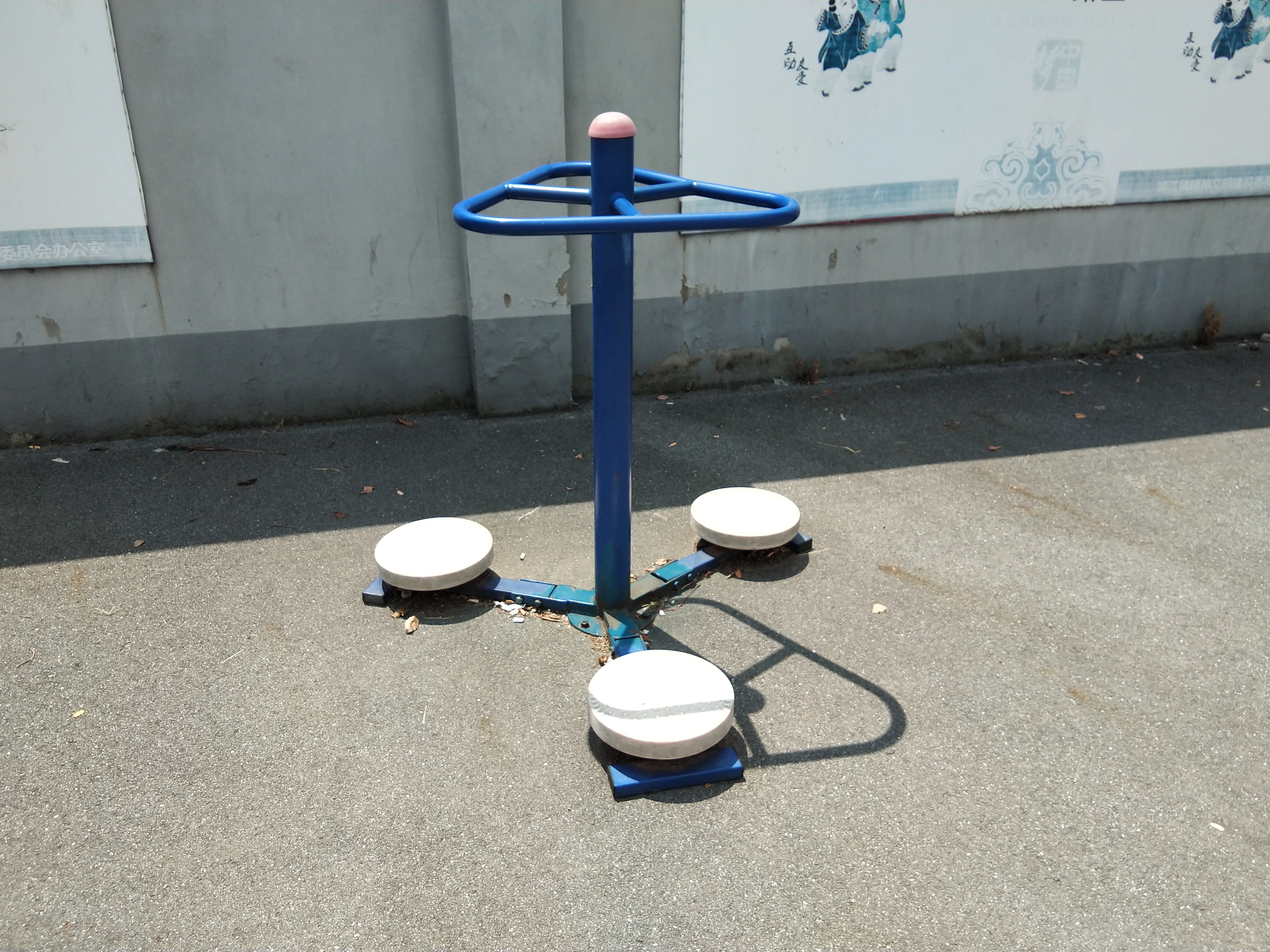 扭腰器
