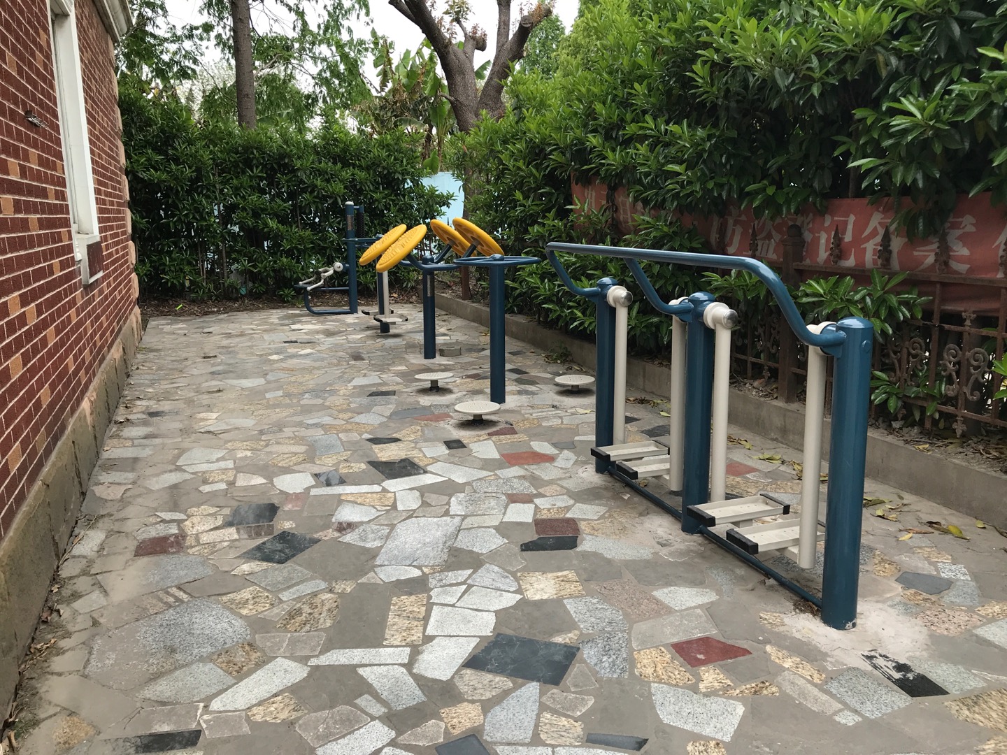 豪都花园市民益智健身苑点