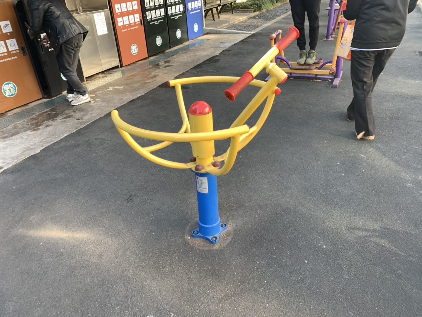太极推手