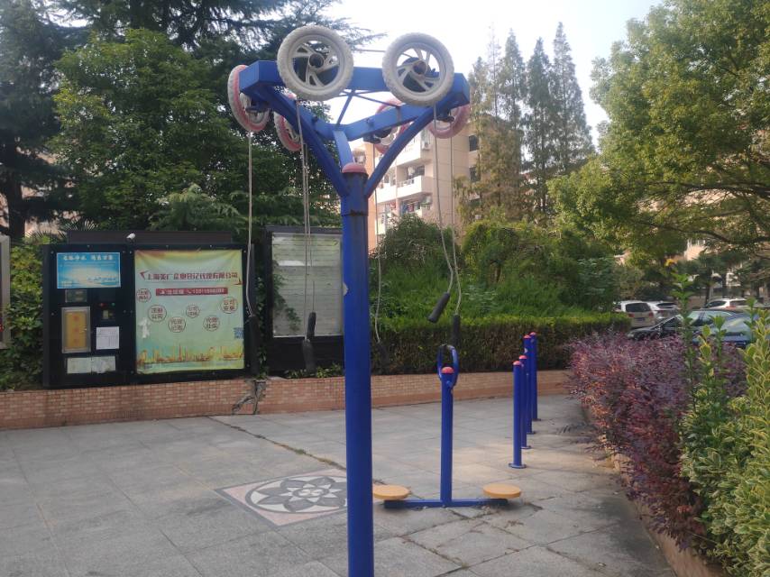 上肢牵引器