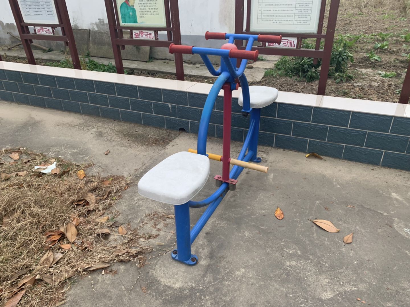 下肢锻炼器