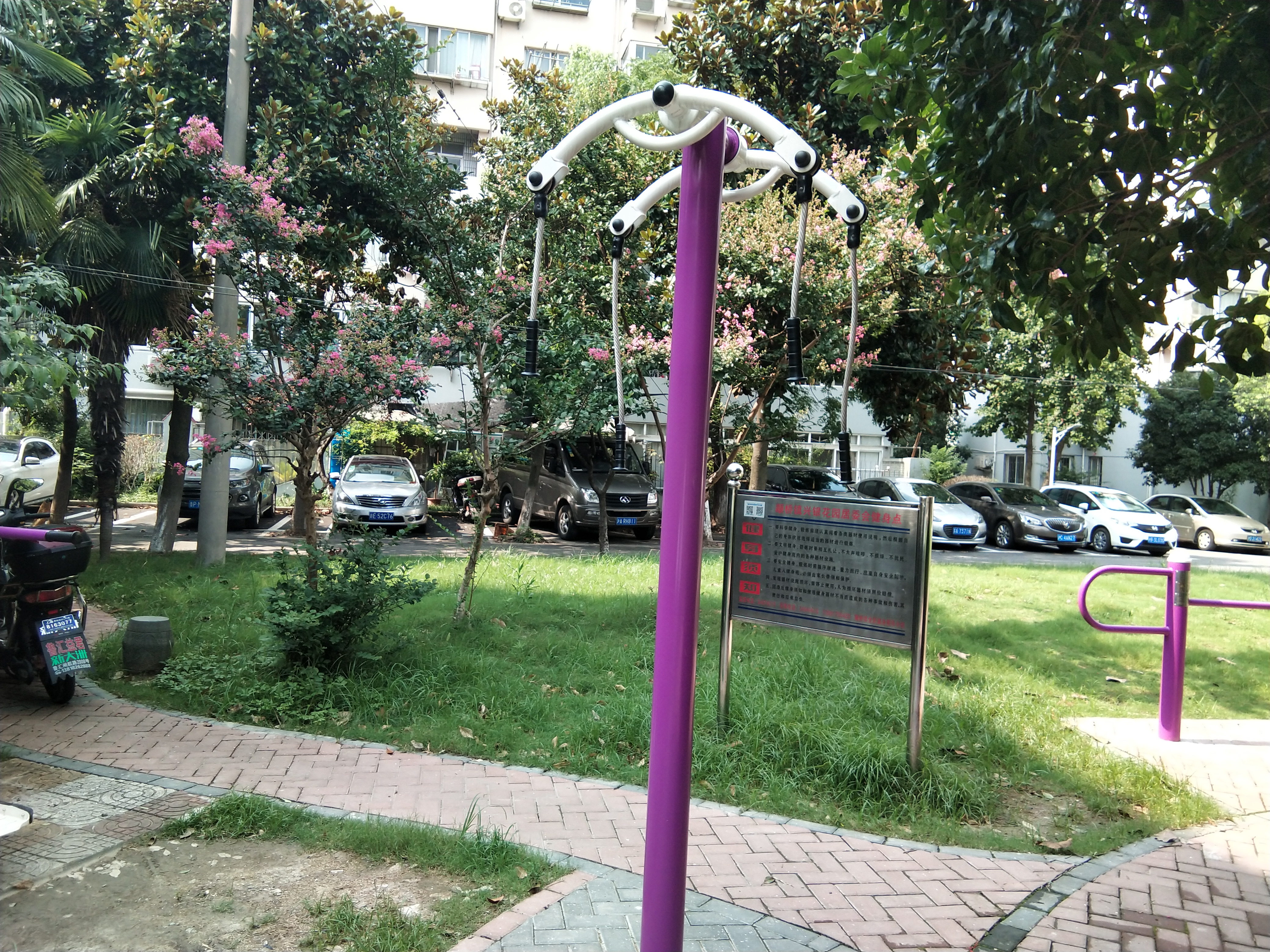 上肢牵引器