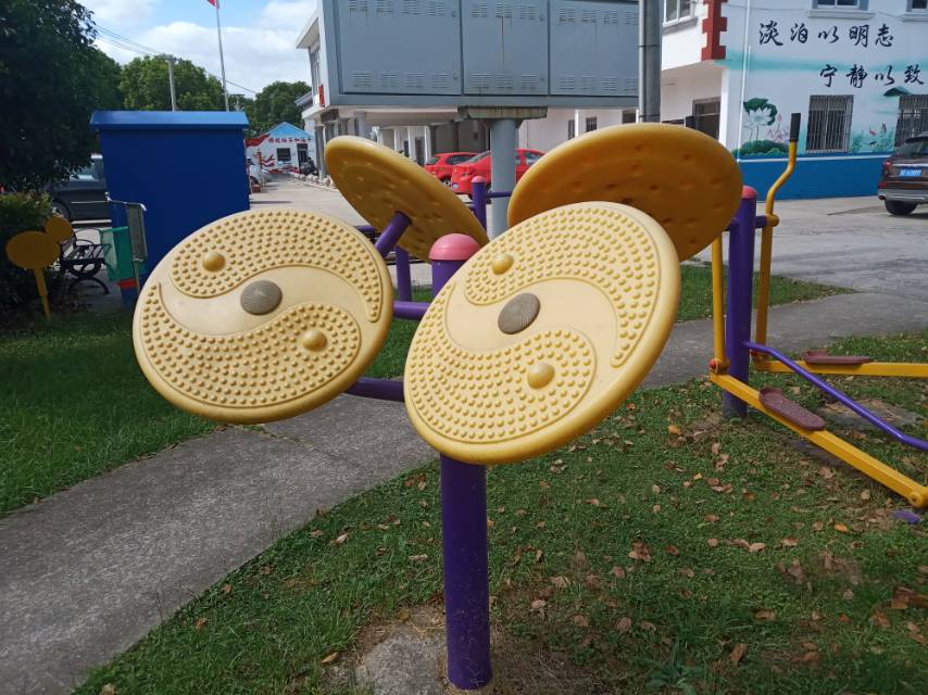 太极云手