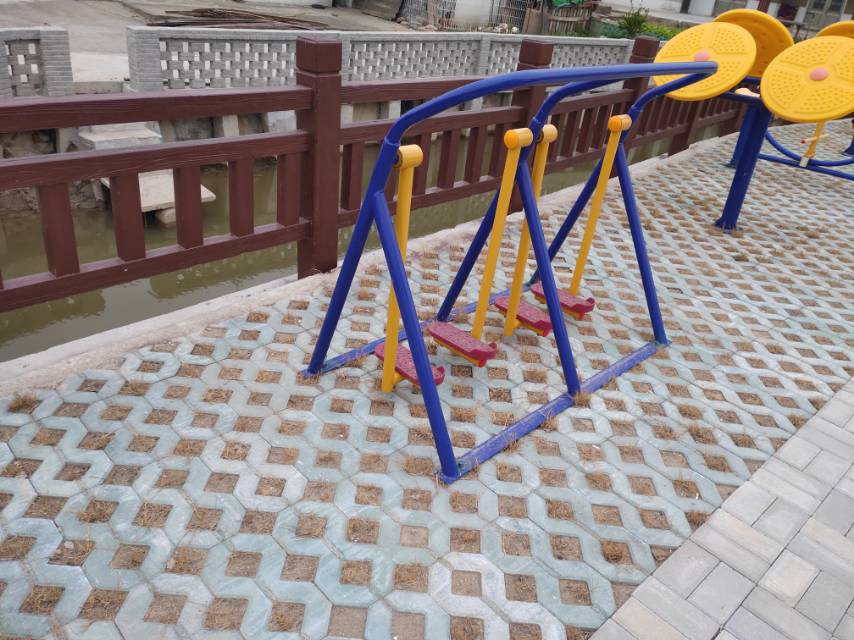 其 它