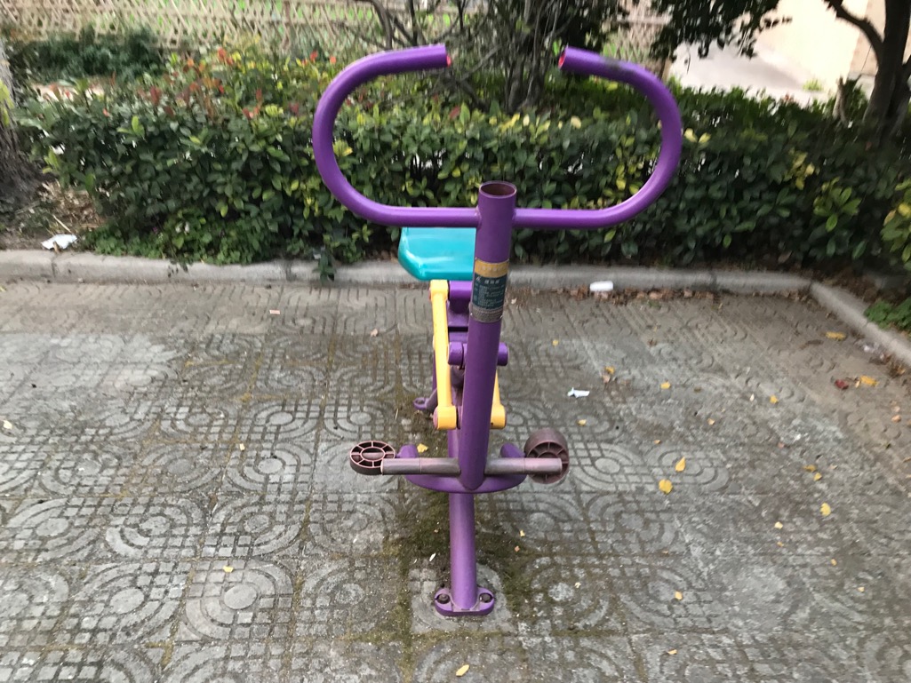 健骑器