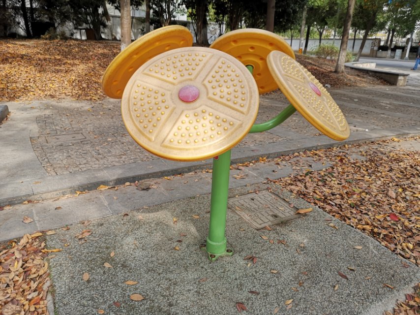 太极云手