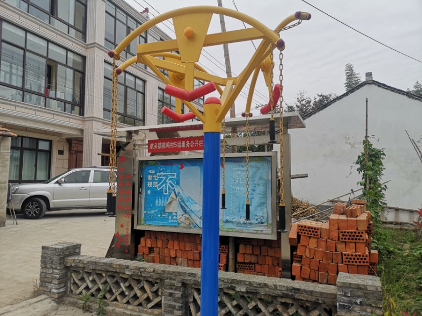 上肢牵引器