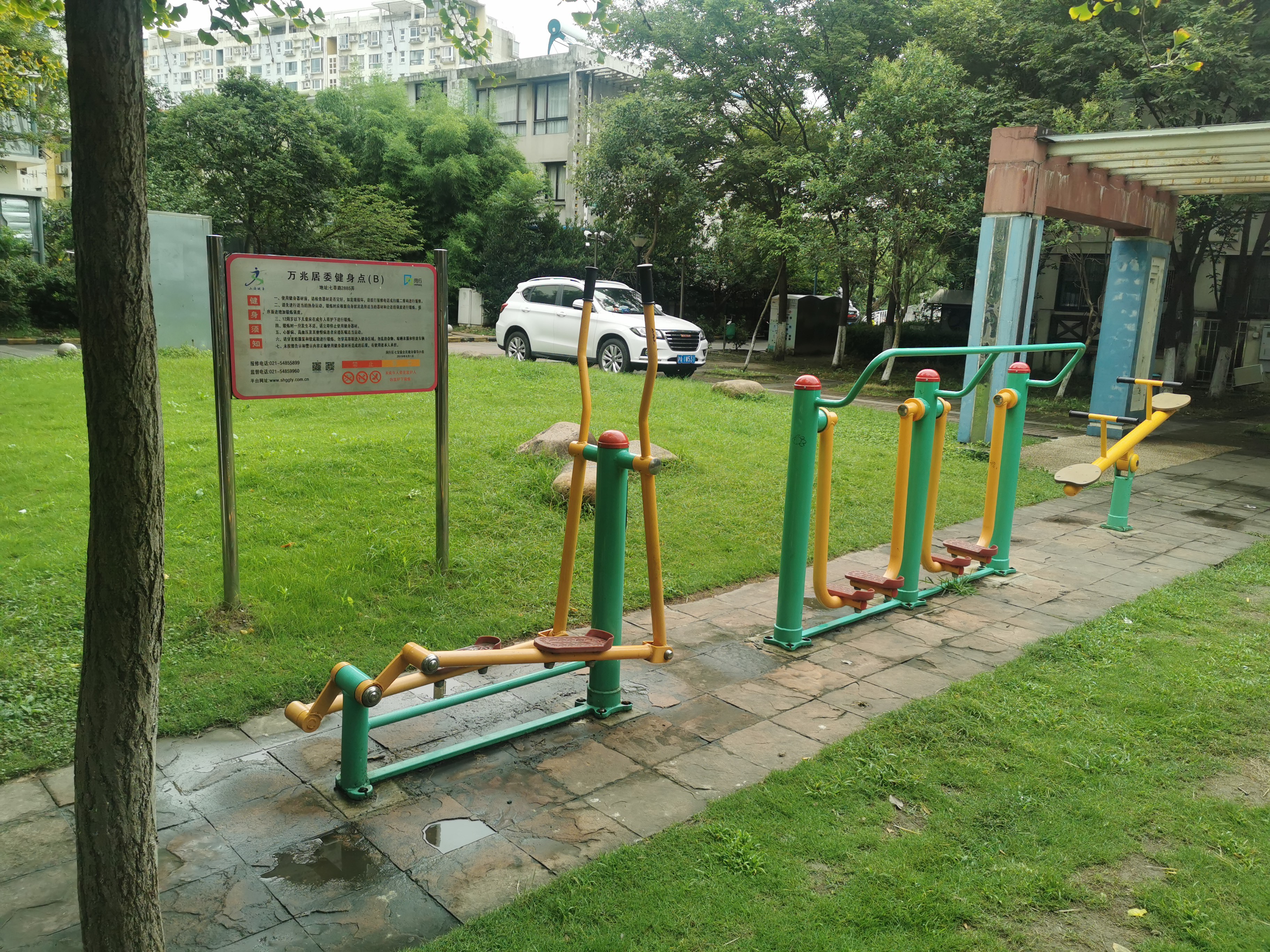 万兆居委健身苑点B