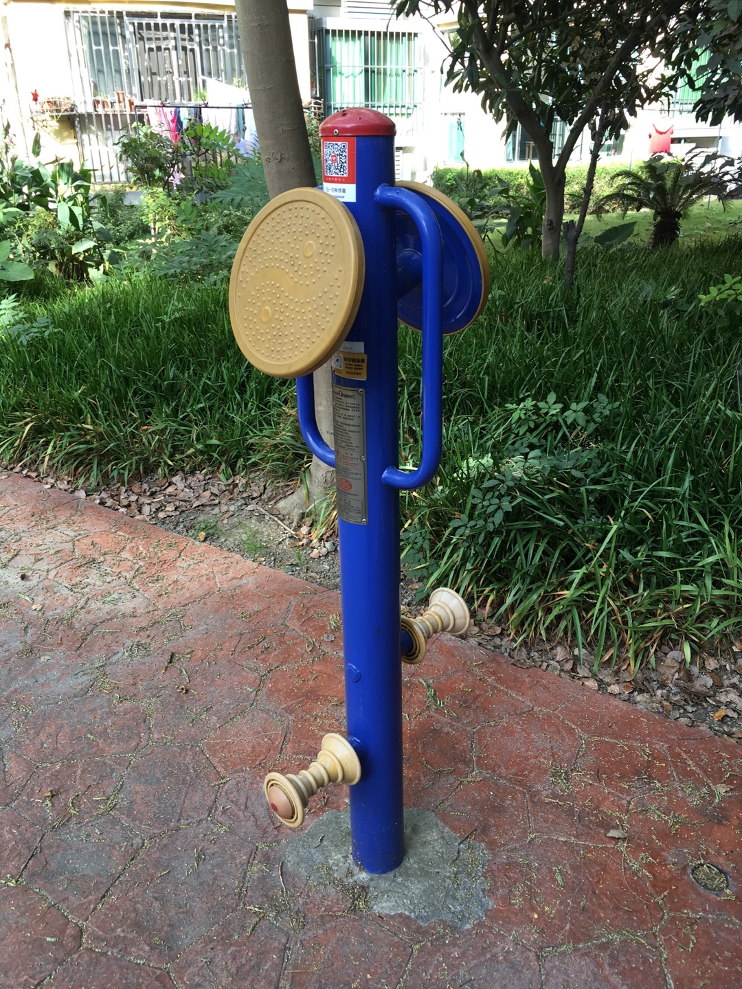 揉推训练器