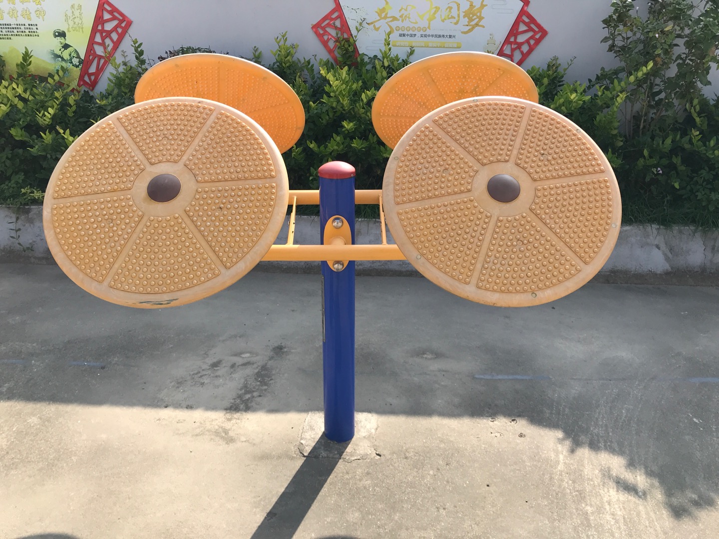 太极揉推器