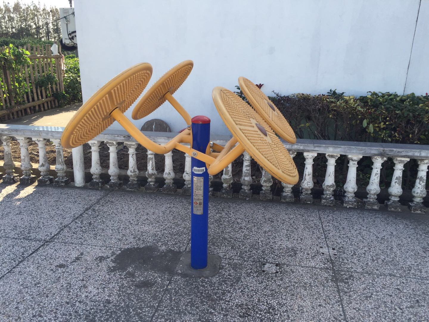 太极揉推器